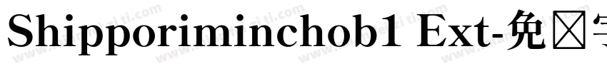 Shipporiminchob1 Ext字体转换